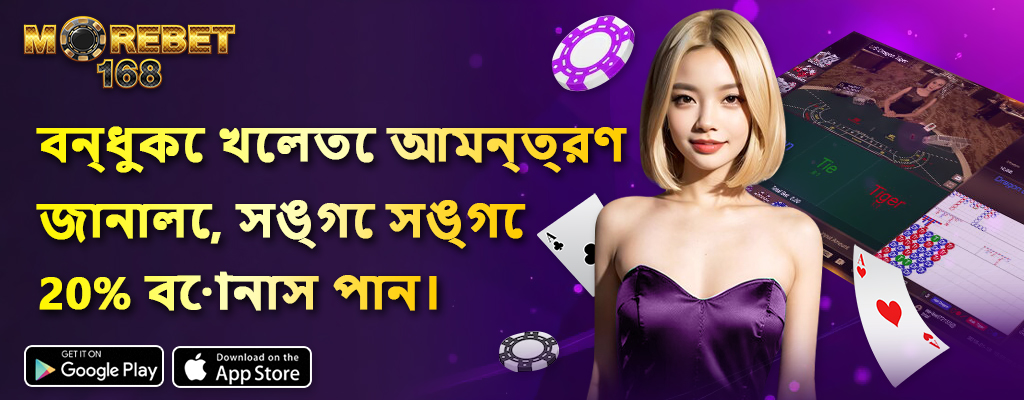 slot games