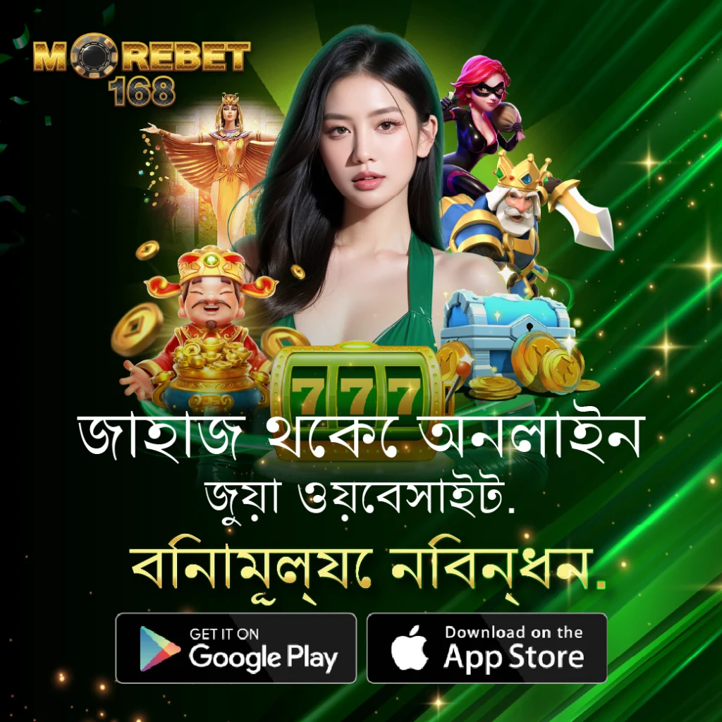 ঋ।